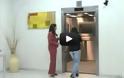 Φάρσα σε ασανσέρ προκαλεί τον απόλυτο τρόμο [video]