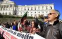 Εγκρίθηκε ο προϋπολογισμός λιτότητας στην Πορτογαλία