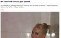 H ξανθιά κοπέλα στη μπανιέρα που προκάλεσε σάλο στο Facebook - Φωτογραφία 2