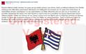 Αφού σήκωσαν την αλβανική σημαία στον ιερό βράχο , τώρα μας πουλάνε φιλία οι Αλβανοί ! Θορυβήθηκαν μάλλον από τις αντιδράσεις μας.. - Φωτογραφία 2