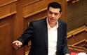 Προ ημερησίας διατάξεως συζήτηση στη Βουλή για το ελληνικό χρέος ζητά ο Αλ. Τσίπρας