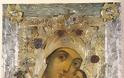 2301 - Αντίγραφο θαυματουργού Ι. Εικόνος από το Άγιο Όρος στο Κιλκίς (φωτογραφίες)