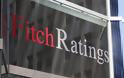 H Fitch υποβάθμισε κατά πέντε βαθμίδες την Αργεντινή