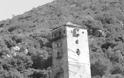 2302 - Η Αγιοπαυλίτικη Ιερά Νέα Σκήτη ή Σκήτη του Πύργου - Φωτογραφία 2
