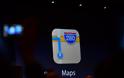 Παρελθόν από την Apple ο υπεύθυνος των iOS 6 Maps