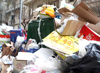 Τρίπολη: STOP στην αποκομιδή σκουπιδιών, λόγω κορεσμού χωματερής - Φωτογραφία 1