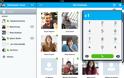 Skype: AppStore free update
