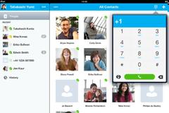 Skype: AppStore free update