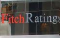 Ο Fitch απειλεί με υποβάθμιση τη Γαλλία