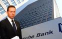 Την DEUTSCHE BANK προσλαμβάνει ο Στουρνάρας για την επαναγορά ομολόγων
