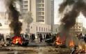 Ιράκ: Τουλάχιστον 16 νεκροί από διπλή έκρηξη στη Χίλα