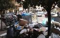 Πάτρα: Βουνά τα σκουπίδια στις συνοικίες και αύριο...γιορτάζει η πόλη