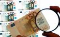Ηλεία: Προσοχή στα πλαστά χαρτονομίσματα των 50 ευρώ!