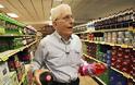 70χρονος στις ΗΠΑ χάρισε τα τρία σουπερμάρκετ του στους εργαζόμενους
