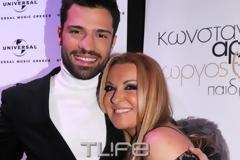 Κ. Αργυρός: Πλήθος επωνύμων στην παρουσίαση του νέου του άλμπουμ! Φωτογραφίες