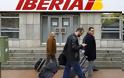 Οι εργαζόμενοι «κόβουν τα φτερά» της Iberia για να προλάβουν απολύσεις