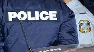 «Λαυράκι» με λαθραία προϊόντα έβγαλαν οι αστυνομικοί στην Ελασσόνα - Φωτογραφία 1