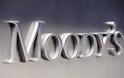 Moody΄s: Παραμένει αρνητικό το outlook των κυπριακών τραπεζών