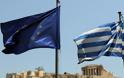 Η νέα έκθεση της ΕΕ για Ελλάδα και χρέος