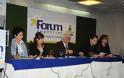Προτάσεις από τους Πολίτες Εν Δράσει, την Πρόταση και το ΣΟΨΥ παρουσιάστηκαν στο Forum Ανάπτυξης 2012