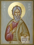 30 Νοεμβρίου / Άγιος Ανδρέας ο Απόστολος, ο Πρωτόκλητος...!!! - Φωτογραφία 13