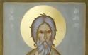 30 Νοεμβρίου / Άγιος Ανδρέας ο Απόστολος, ο Πρωτόκλητος...!!! - Φωτογραφία 13
