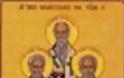 30 Νοεμβρίου / Άγιος Ανδρέας ο Απόστολος, ο Πρωτόκλητος...!!! - Φωτογραφία 2