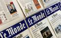 Le Monde: Το «έξυπνο μαστόρεμα του ελληνικού χρέους στις Βρυξέλλες»