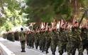 Αποχώρησαν ελληνικές δυνάμεις από το Αφγανιστάν