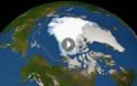 Μεγαλύτερη από τις ΗΠΑ η έκταση των πάγων που έλιωσαν εφέτος στην Αρκτική,