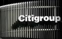 Citigroup: Αναδιάρθρωση μέσα στο 2013