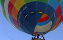 Καναλάρχης σήκωσε αερόστατο εξοπλισμένο με κάμερες πάνω από τη βίλα του. Τρόμος στη χώρα της κινούμενης άμμου!
