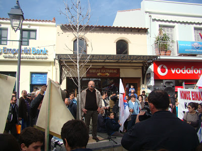 Όλη η Λήμνος στο πόδι για την Παλλημνιακή απεργία - Φωτογραφία 2