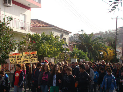 Όλη η Λήμνος στο πόδι για την Παλλημνιακή απεργία - Φωτογραφία 3