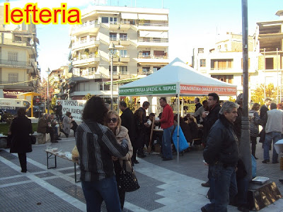 Δίπλα στους υπαλλήλους του νομού Πιερίας οι εθελοντές της ομάδας δράσης - Φωτογραφία 3