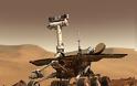 NASA: Ηρεμήστε, δεν βρήκαμε ζωή στον Άρη!