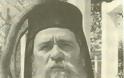 2313 - Ο Ιερομόναχος Κυπριανός γέροντας της αδελφότητας των Θωμάδων (†30 Νοεμβρίου 2007)