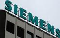 Προσφυγή στο ΣτΕ για το συμβιβασμό με τη Siemens