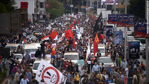 Αίγυπτος: Χιλιάδες διαδηλωτές στους δρόμους - Φωτογραφία 1