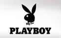 Αυτό είναι το πρώτο εξώφυλλο του Playboy - Φωτογραφία 1