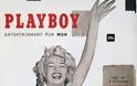 Αυτό είναι το πρώτο εξώφυλλο του Playboy - Φωτογραφία 2