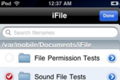 iFile: Cydia System  free