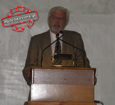 Ο Άγιος της Πολιτικής στο Μέγαρο της Παλαιάς Βουλής - Φωτογραφία 4