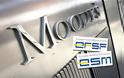 Υποβάθμισε EFSF και ESM ο οίκος Moody’s