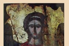 2316 - «ΠΑΡΟΥΣΙΑ», Συλλογικός τόμος αφιερωμένος στην Ιερά Μονή Δοχειαρίου