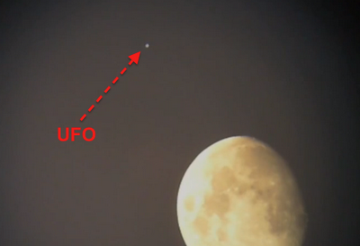 Πολλαπλές αναφορές παρατήρησης UFO κοντά στην Σελήνη  Στις 24 Νοεμβρίου, 2012. - Φωτογραφία 1