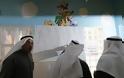 Βουλευτικές εκλογές στο Κουβέιτ
