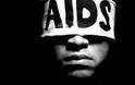Αύξηση ΣΟΚ του AIDS στην Ελλάδα