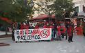 Αμαλιάδα: Αντιφασιστική πορεία της ΑΝΤΑΡΑ