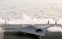 Βομβαρδιστικό για αεροπλανοφόρο «αόρατο» από τα εχθρικά ραντάρ